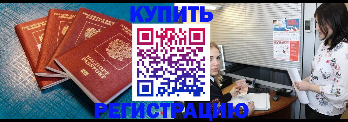 форма 3 в Талице