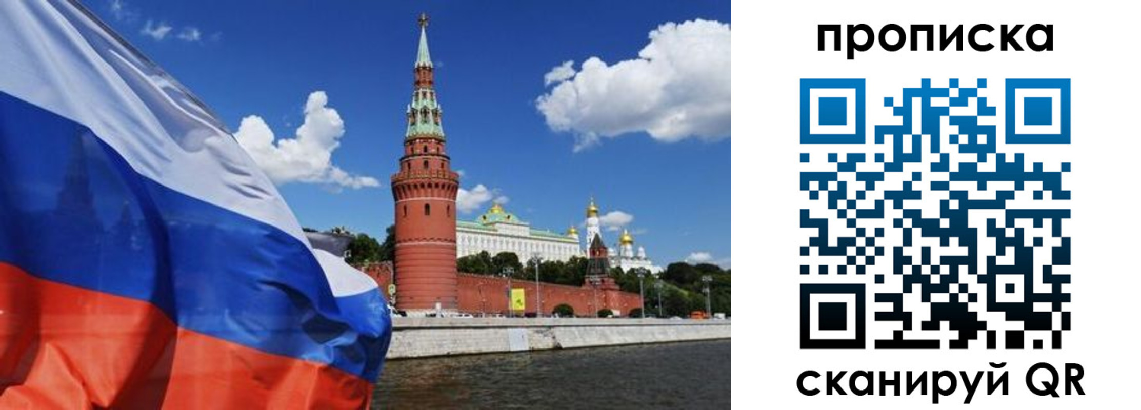 форма 3 в Талице
