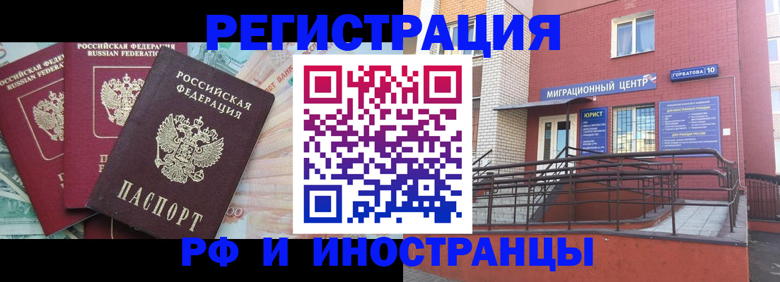 форма 3 в Талице